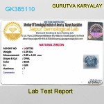 RATTI-7.06 (6.39ct) BLUE ZIRCON
